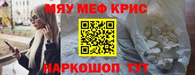 ECSTASY Будённовск