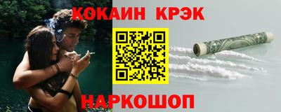 ECSTASY Будённовск