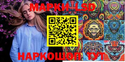 ECSTASY Будённовск