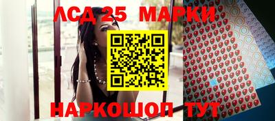 прущие крисы Бугуруслан