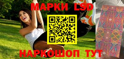 герыч Бузулук