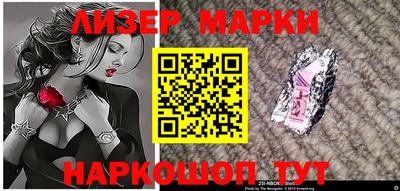 прущие крисы Бугуруслан