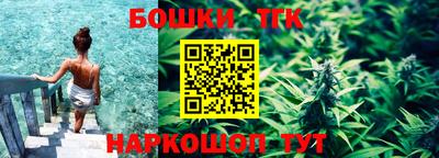 прущие крисы Бугуруслан