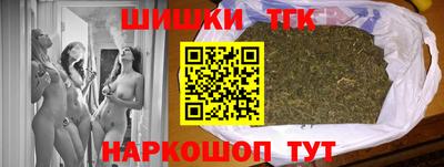 ECSTASY Будённовск