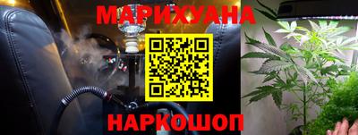 прущие крисы Бугуруслан