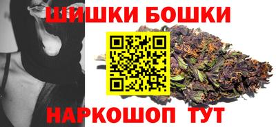герыч Бузулук