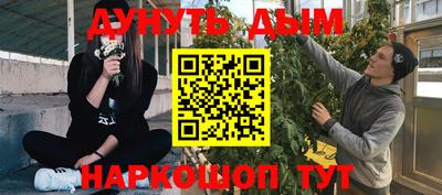 прущие крисы Бугуруслан