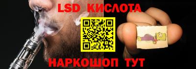 герыч Бузулук