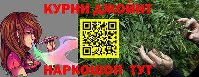 герыч Бузулук