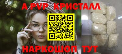 ECSTASY Будённовск