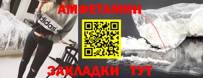 ECSTASY Будённовск