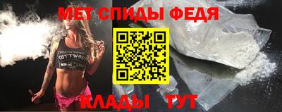 герыч Бузулук