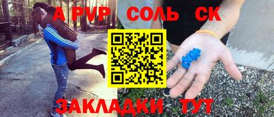 ECSTASY Будённовск