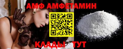 прущие крисы Бугуруслан