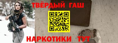 ECSTASY Будённовск