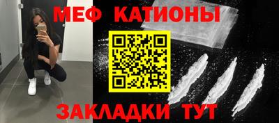 герыч Бузулук