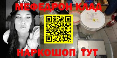 ECSTASY Будённовск