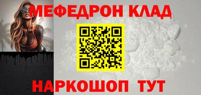 ECSTASY Будённовск