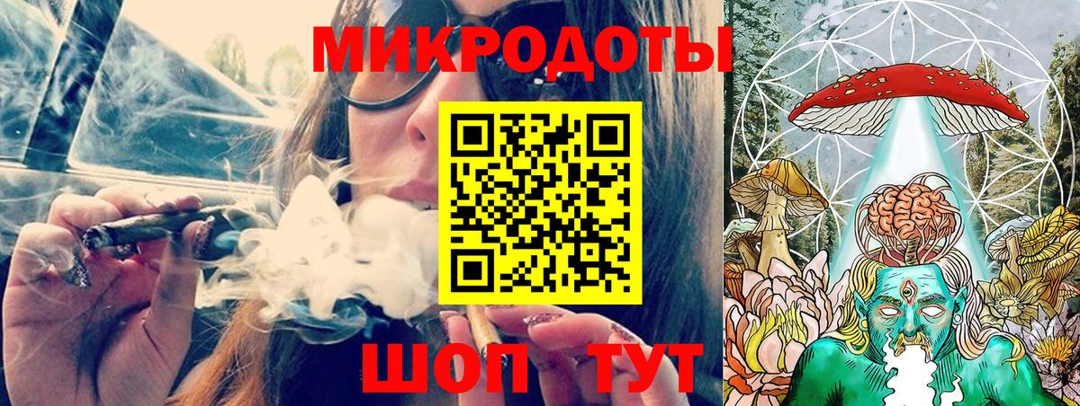 Новомосковск  Галлюциногенные грибы Psilocybe  Вход с VPN  Псилоцибиновые грибы мухоморы 